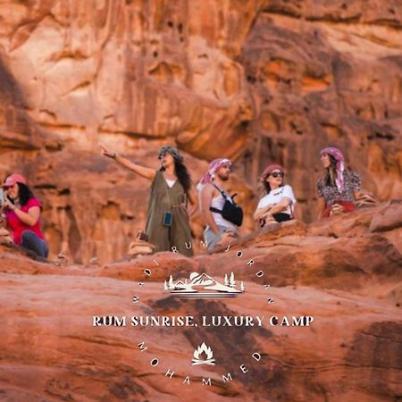 Rum Sunrlse Luxury Camp 와디럼 외부 사진