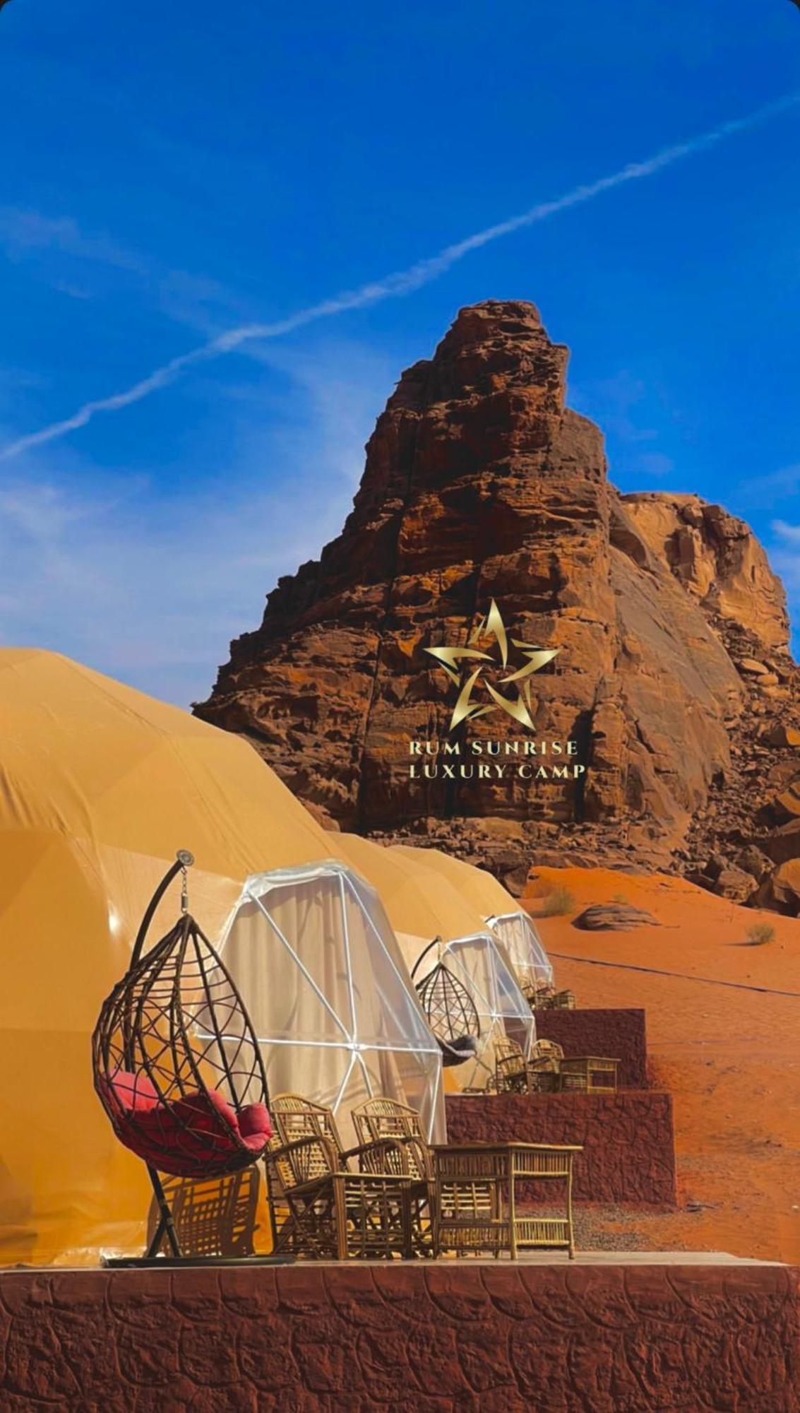 Rum Sunrlse Luxury Camp 와디럼 외부 사진